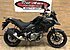 2019 Suzuki V-Strom 650 for sale 200769841